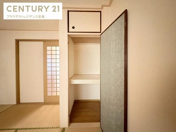 大阪市生野区生野東２丁目の中古一戸建て