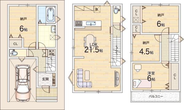 大阪市住吉区南住吉２丁目の新築一戸建