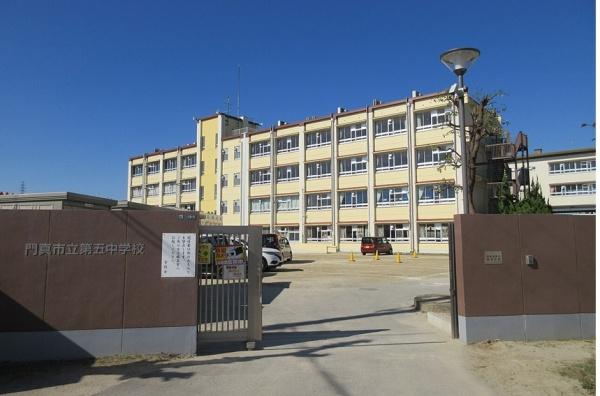 門真市岸和田２丁目の新築一戸建(門真市立第五中学校)