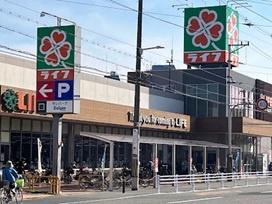 ジュオール北畠(ライフ玉出東店)