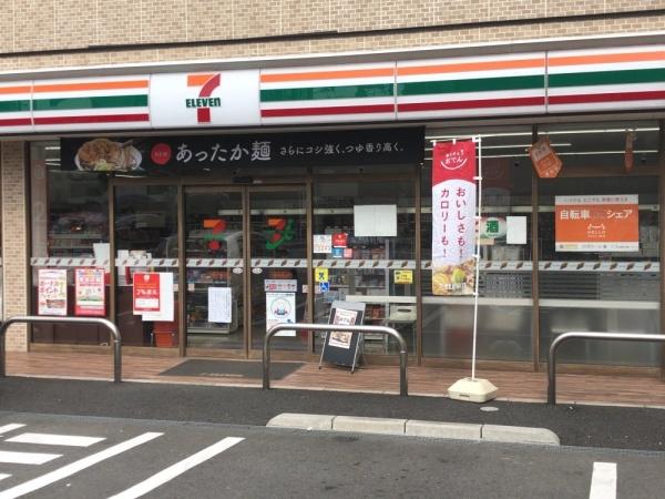 ジュオール北畠(セブンイレブン大阪帝塚山店)