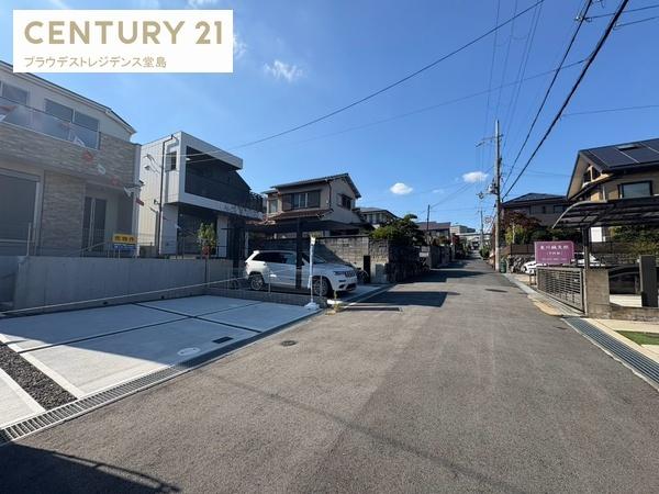 枚方市香里ケ丘８丁目の新築一戸建