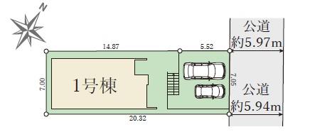 枚方市香里ケ丘８丁目の新築一戸建