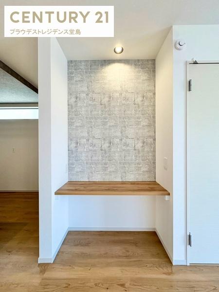 枚方市香里ケ丘８丁目の新築一戸建