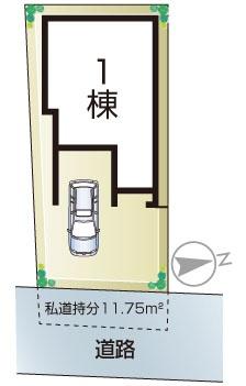 枚方市渚元町の新築一戸建