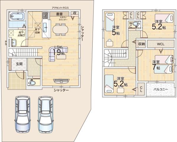 枚方市香里ケ丘８丁目の新築一戸建