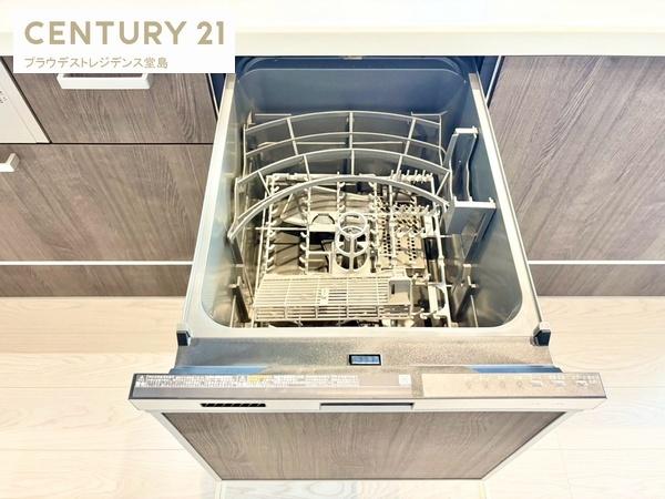 枚方市香里ケ丘８丁目の新築一戸建