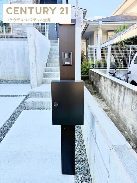 枚方市香里ケ丘８丁目の新築一戸建