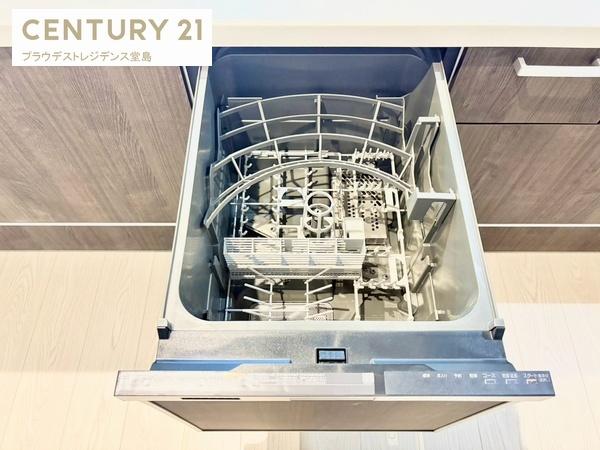 枚方市香里ケ丘８丁目の新築一戸建