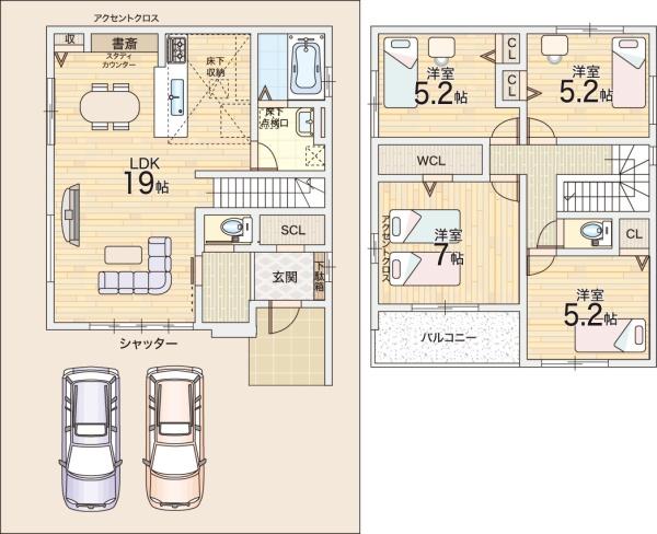 枚方市香里ケ丘８丁目の新築一戸建