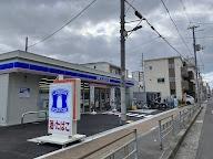 ブラームスあびこライズ(ローソン苅田四丁目店)