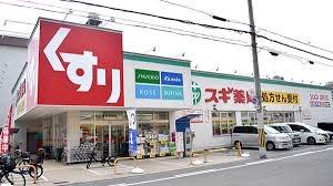 ブラームスあびこライズ(スギ薬局住吉苅田店)