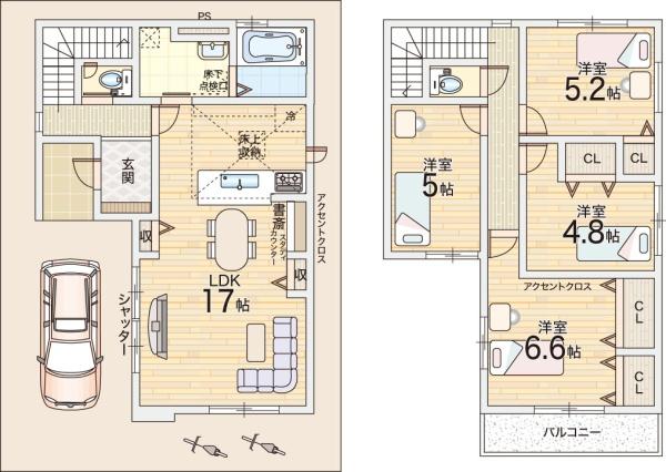 守口市大久保町3丁目の新築一戸建