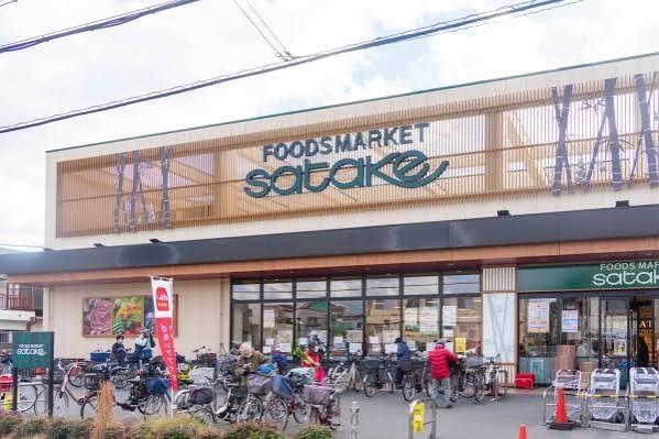 守口市大久保町３丁目の新築一戸建(Foods　Market　satake梶町店)