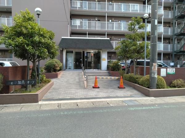 藤和草加ハイタウン