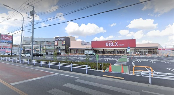 足立区東伊興2丁目の中古一戸建て(ベルクス草加谷塚店)