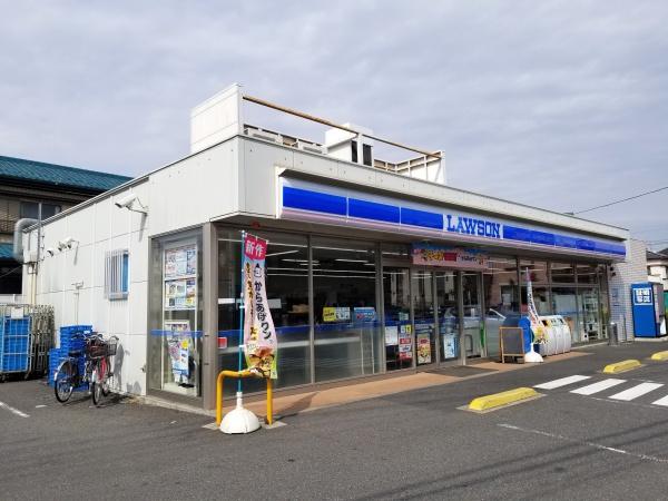 ライオンズマンション竹の塚伊興町(ローソン足立伊興4丁目店)