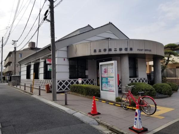 ライオンズマンション竹の塚伊興町(足立伊興二郵便局)