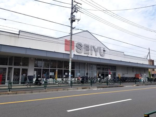 ライオンズマンション西新井第2フェローヒルズ(西友 足立島根店)