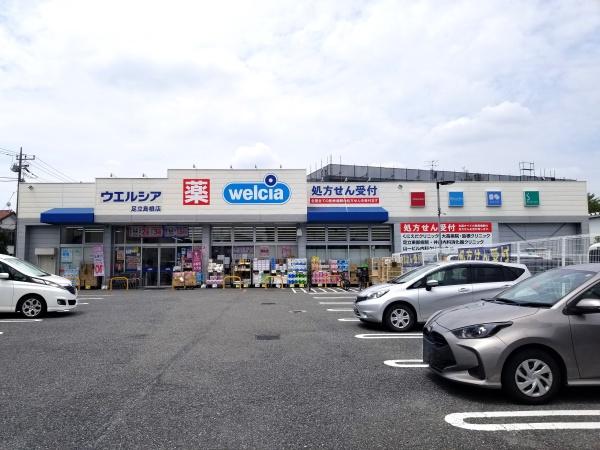 ライオンズマンション西新井第2フェローヒルズ(ウエルシア 足立島根店)