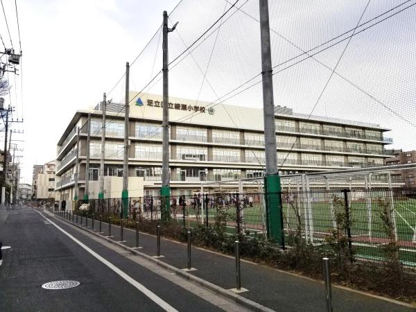 朝日クレス・パリオ綾瀬(足立区立綾瀬小学校)