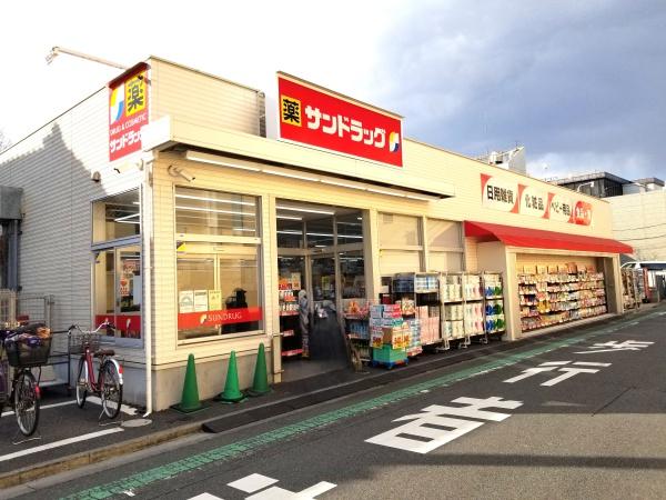 朝日クレス・パリオ綾瀬(サンドラッグ小菅店)