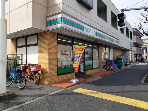 TKハイム西新井(ローソンストア100足立栗原店)