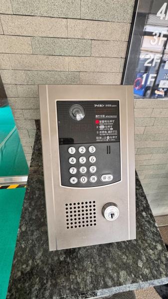 ダイアパレス竹ノ塚２