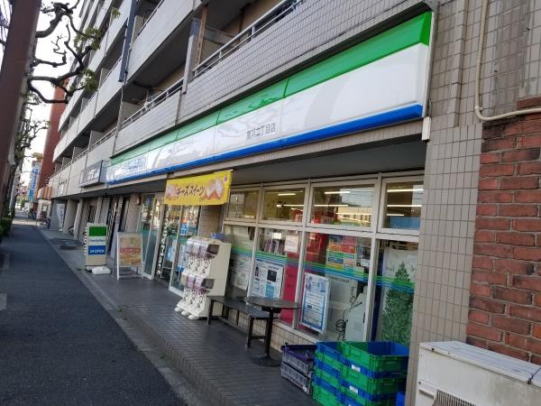 マ・トール鹿浜ライフスクエア(ファミリーマート鹿浜2丁目店)