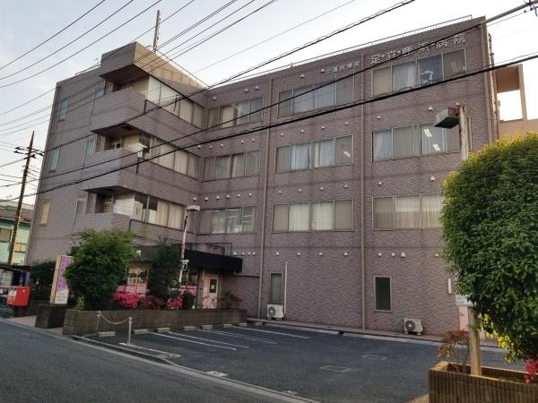 マ・トール鹿浜ライフスクエア(足立鹿浜医院)