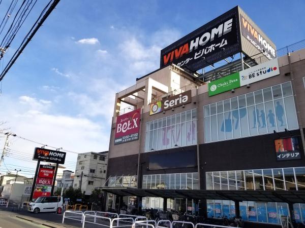 シャルム綾瀬(ビバホーム・ベルクス足立神明店)