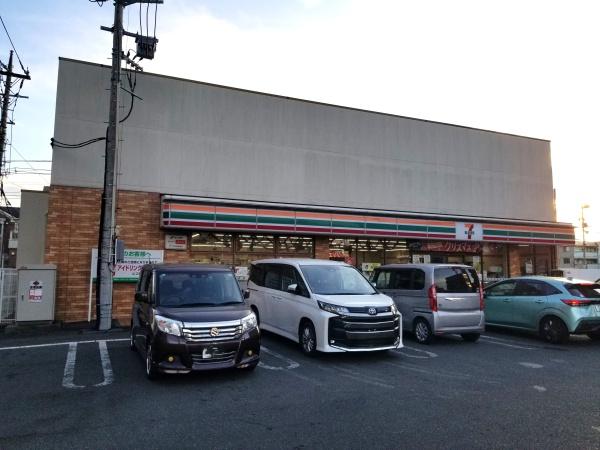 レクセルマンション竹ノ塚(セブンイレブン足立保木間1丁目店)