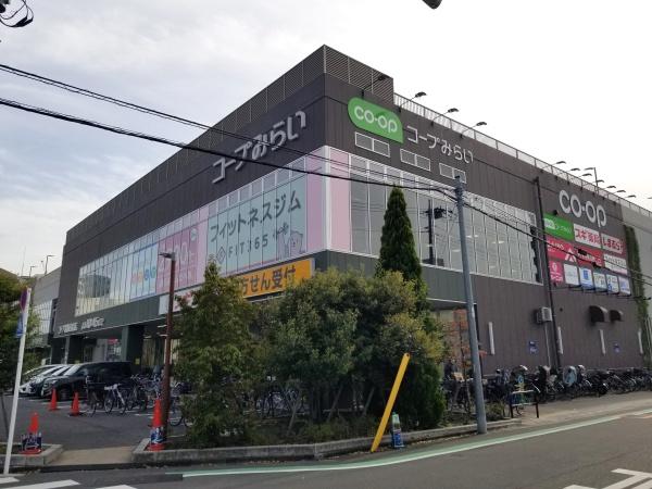 ガーデンレジデンスお花茶屋(コープみらい　コープ葛飾白鳥店)