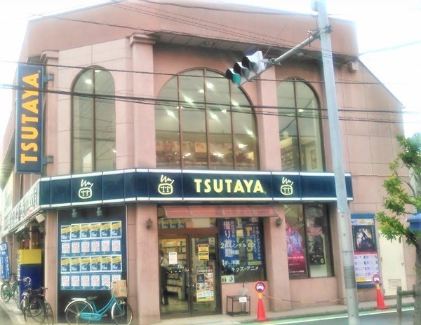 足立区保木間2丁目の中古一戸建て(TSUTAYA保木間店)