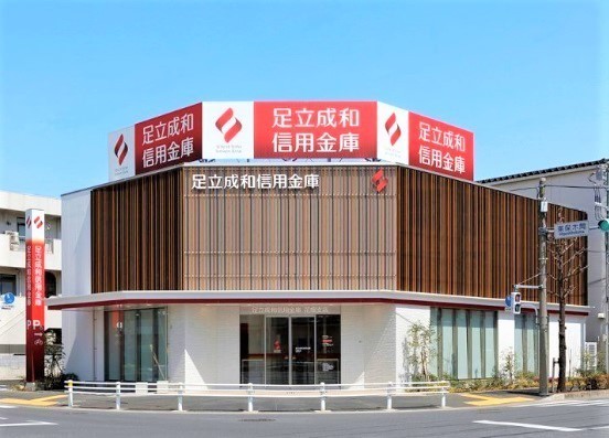 足立区保木間2丁目の中古一戸建て(足立成和信用金庫花畑支店)
