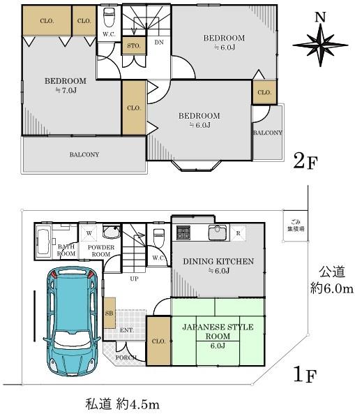 足立区保木間２丁目戸建