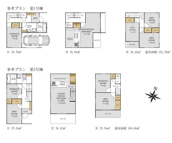 足立区綾瀬２丁目の土地