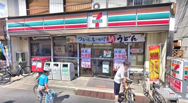モナーク梅島(セブンイレブン梅島駅前店)