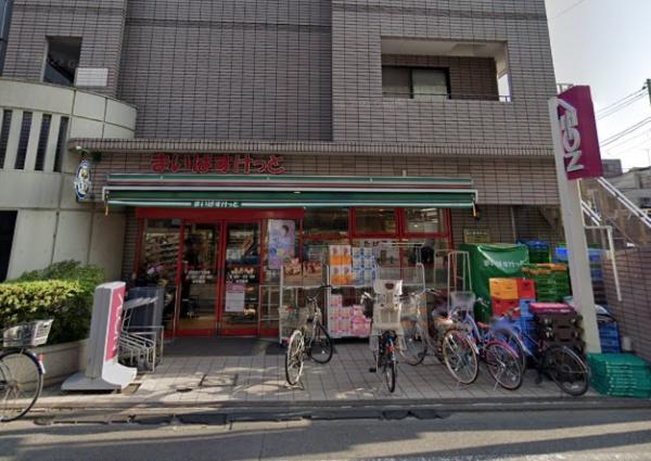 新宿区中井2丁目の中古一戸建て(まいばすけっと西落合2丁目店)