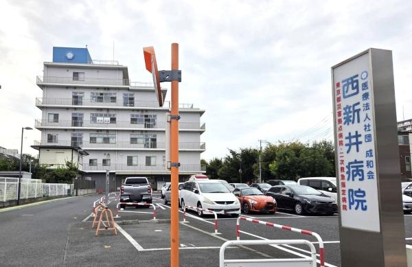 東武西新井第一サンライトマンション(西新井病院)