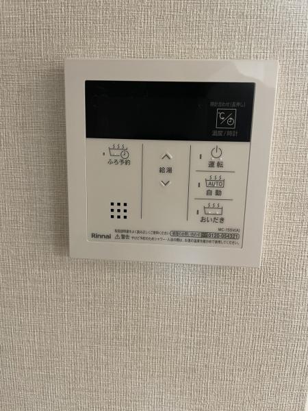 セントレー竹ノ塚