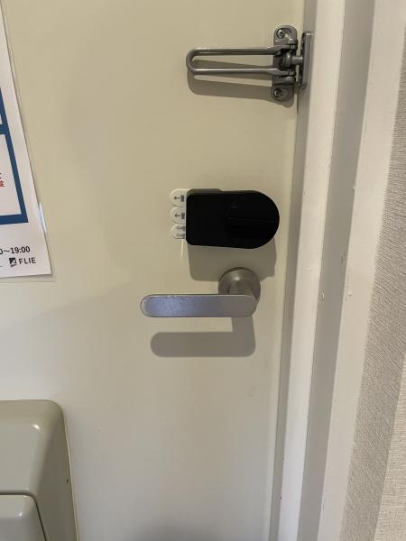 セントレー竹ノ塚