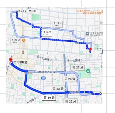 セントレー竹ノ塚