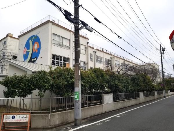 シュロス保木間(足立区立花畑西小学校)