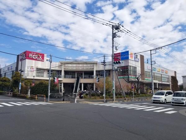 シュロス保木間(ベルクス足立花畑中央店)