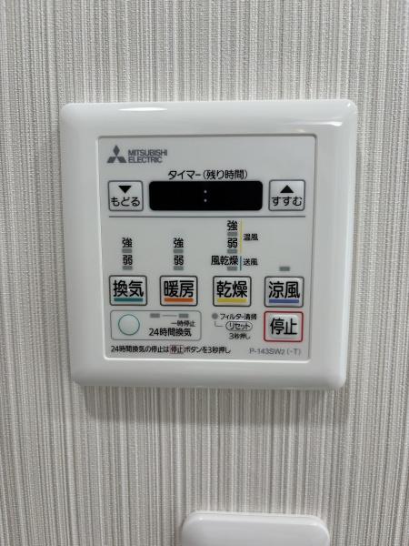 グリーンパーク花畑1