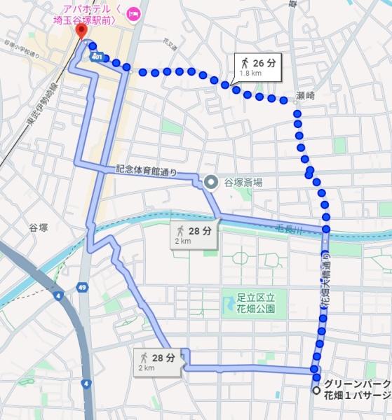 グリーンパーク花畑1