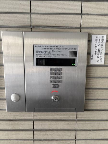 モアステージ竹の塚