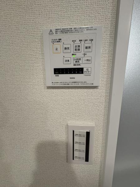 モアステージ竹の塚