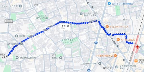 ライオンズガーデンテラス竹ノ塚